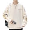 Men's Long-sleeved T-shirt Spring and Autumn Ins Round Neck Suede Printed Sweatshirt Men's Bottoming Shirt Tops Teenagers