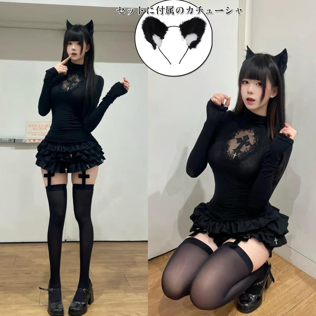 Outfit Cosplay Gothic Long Sickly Top and Bottom Idol Black M [AOTYP] Landmine-style Set, Black, Lolita, Cute, Sleeved, Cute, Set, Cake, Skirt, Cross,