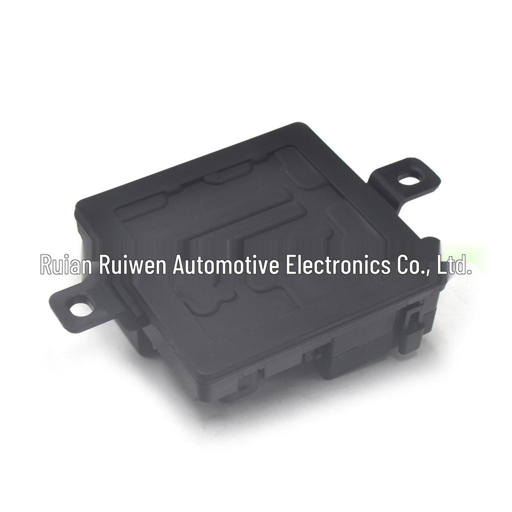 BMW Integrated Power Module - 12637591534