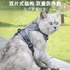 Adjustable Reflective Cat Harness Vest With Leash Small Dogs Kittens Breathable Escape-Proof Walking Gear