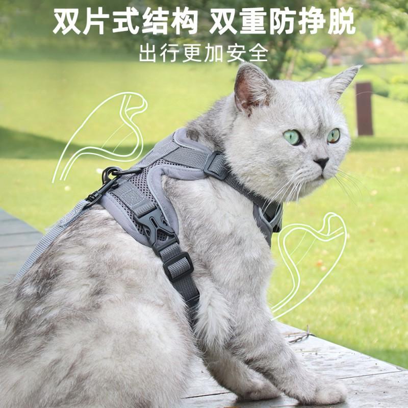Adjustable Reflective Cat Harness Vest With Leash Small Dogs Kittens Breathable Escape-Proof Walking Gear