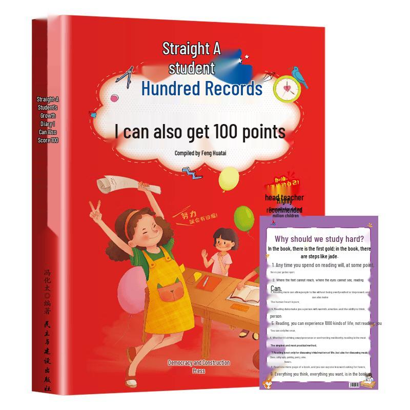 Essential Parenting & Child Education Book Series