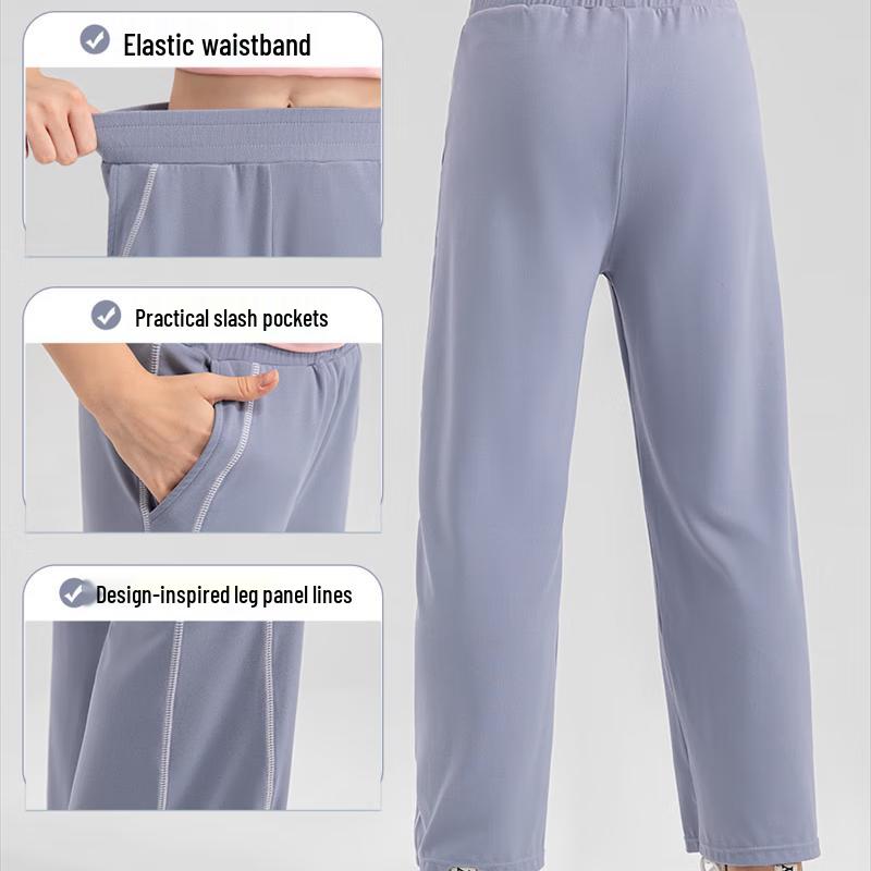 Girl's Loose Fit Bare Feel Fitness Pants