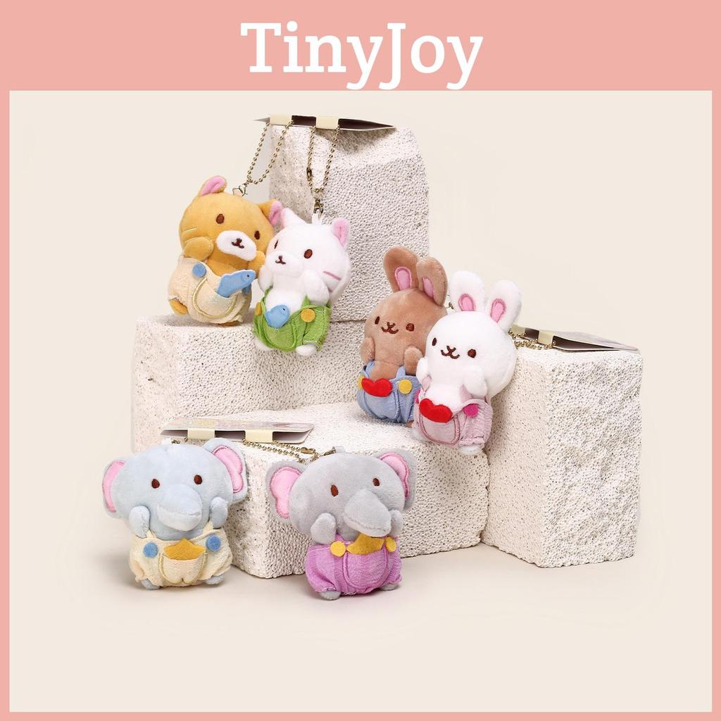 Rabbit Bear Elephant Magnetic Plush Pendant For Key Holder And Cute Gift Ideas