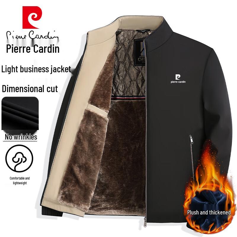 Pierre Cardin Men's Casual Autumn/Winter Jacket
