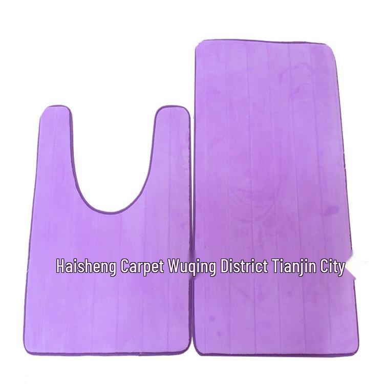 U-shaped Toilet Mat Set: Absorbent & Washable Bath Rug Pair