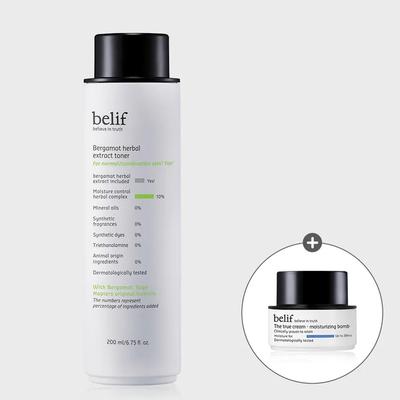 Bergamot Herbal Extract Toner 200ml Set
