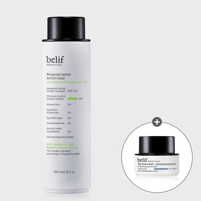Bergamot Herbal Extract Toner 200ml Set