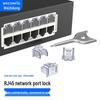 Weizhikong RJ45 Network Port Lock Plugs (1000 Pcs with 10 Keys)