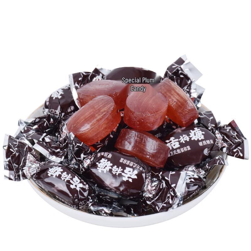 Gong Yu Fang Classic Assorted Candies 500g