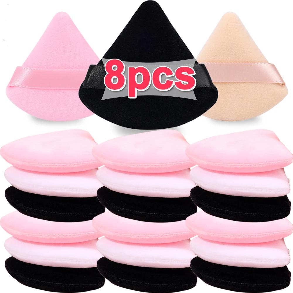 Short-pile Triangle Velvet Powder Puff Face Make Up Eyes Contouring Shadow Cosmetic Washable Mini Velvet Foundation Puffs Women