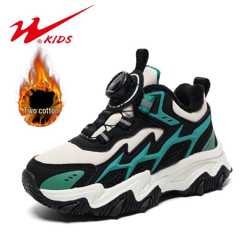 

Boys Fleece-Lined Non-Slip Warm Outdoor Sports Shoes - New Autumn/Winter 2025 Collection 32