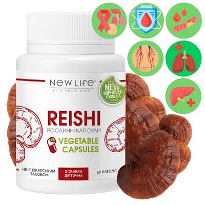 Reishi (Ganoderma, Lingzhi) Mantarlı Yeni Hayat Besin Takviyesi (İmmünomodülatör, Antitümör, Radyokoruyucu)