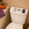 Self-adhesive Toilet Decal Sticker, Self-Adhesive Waterproof PVC Halloween Decal, Owls No Glue Sticker Ghosts Black Cats Skeletons Flushing