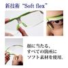 UVEX Safety Uvex s 9190035 Double-Lens Glasses, I-3