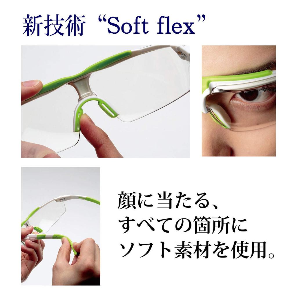 UVEX Safety Uvex s 9190035 Double-Lens Glasses, I-3