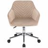 Napoli Beige Armchair On A Silver Foot