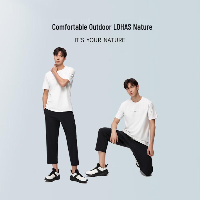 NORTHLAND Men's Outdoor Casual Water-Repellent Cropped Pants