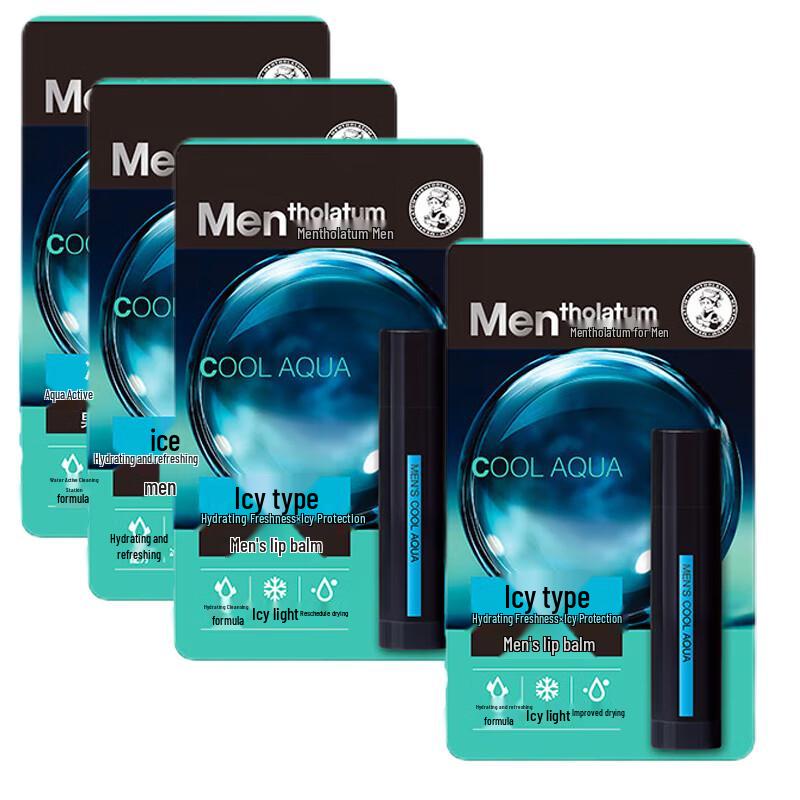 Охлаждающий бальзам для губ Mentholatum для мужчин (4-Pack)