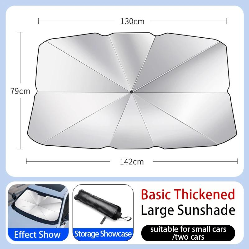For Ford Fusion F150 Ranger Mustang GT Focus Eage Explorer S-max Cmax Expedition Car Windshield Sunshades Front Shading Umbrella