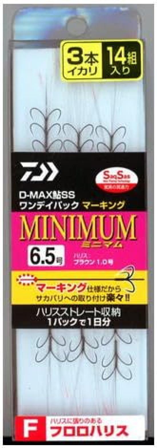 

Daiwa Ayu SS Pack Marking Fluorocarbon 3 Minimum Size D-MAX One-Day Line, Anchors, 6.5