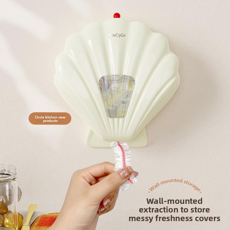 1PCS New Shell Fresh-keeping Storage Box Kitchen Wall-mounted Storage Box Creative Punch-free Kitchen Storage Rack