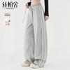Damen Spitze Patchwork Weite Beine Lässige Hose