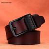 Men's Luxury Versatile Business Pin Buckle Belt
