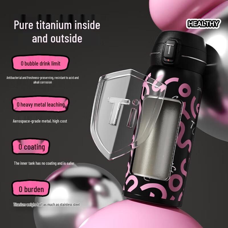 

Termex Pure Titanium Insulated Travel Mug