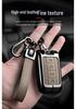 Tank 300 Key Cover with New Logo for 2022 Off-Road and Cyber Tank 500 Models