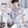 2Pcs/Set Men Pajamas Set Lapel Short Sleeve Buttons Placket Shirt Elastic Waist Wide Leg Long Pants Set Loose Fit Sleepwear