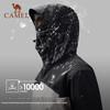 Camel Men's Outdoor Padded Waterproof Jacket