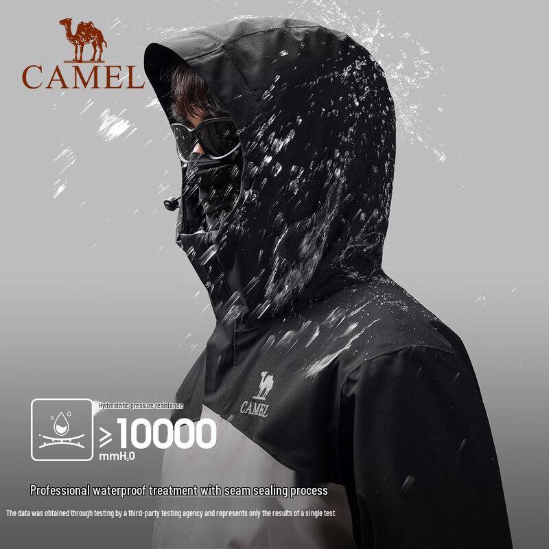 Camel Men's Outdoor Padded Waterproof Jacket