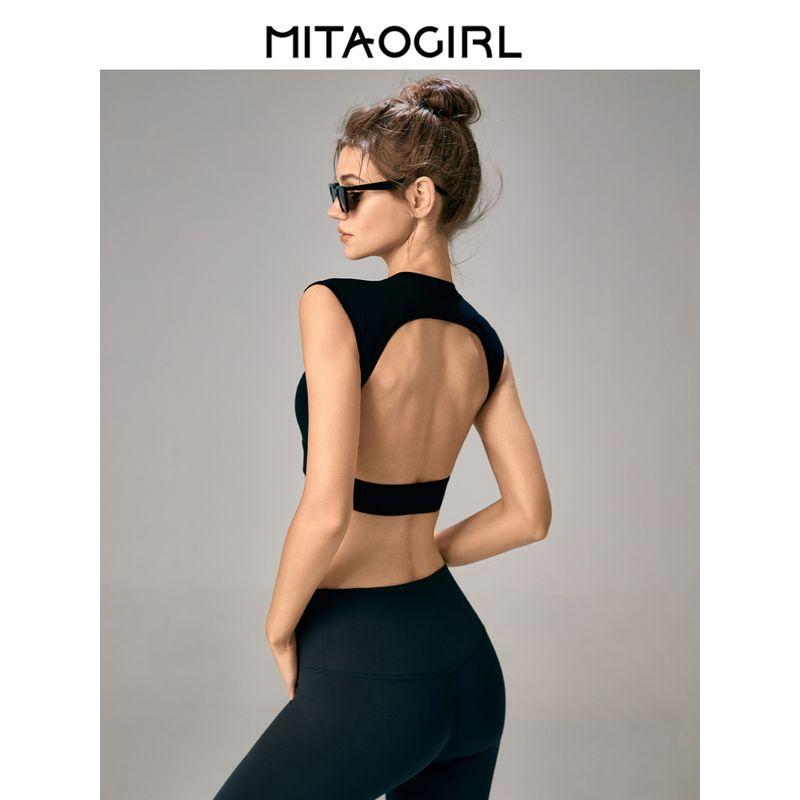 Mitaogirl Kendall Sexy Beauty Back Yoga Clothes Summer Sleeveless Top Women's Sports T-shirt Short Sleeve Quick-Drying Workout Clothes