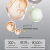 EIIO Acne & Blackhead Control Cleansing Mud Mask