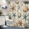 Seashell & Starfish Curtain - Cream Texture, Blue Coral, 70In, 12 Hooks, Coastal Bath