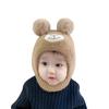 Plush Baby Winter Hats Coldproof Newborn Cap Cute Warm Bonnet  Kids