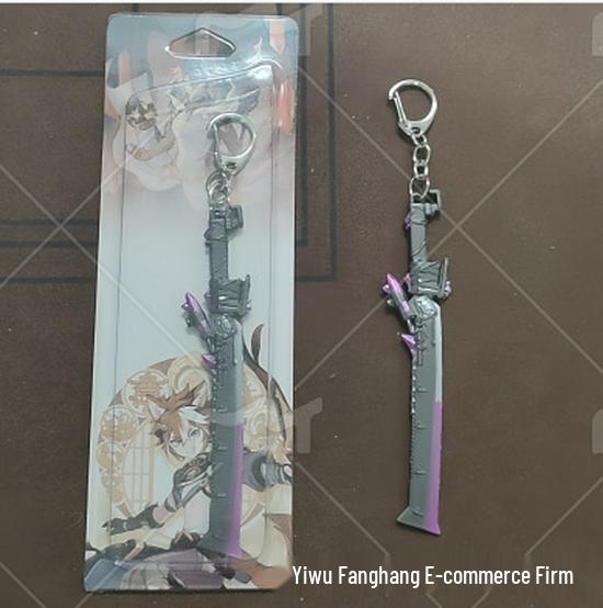 Flame Blade Toy Weapon Model - PU Soft Rubber Children s Battlefield Game