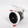 NuFeng Embedded LED Deep Anti-Glare Downlight, Tri-Color Adjustable