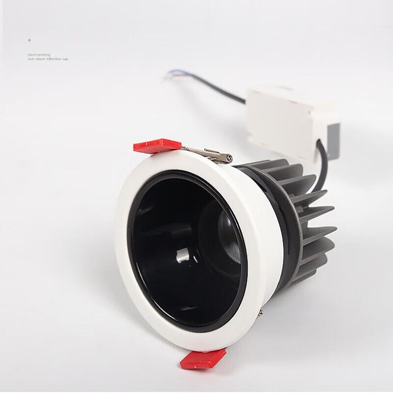 NuFeng 10W Recessed LED Anti-Glare Downlight with Tri-Color Changing