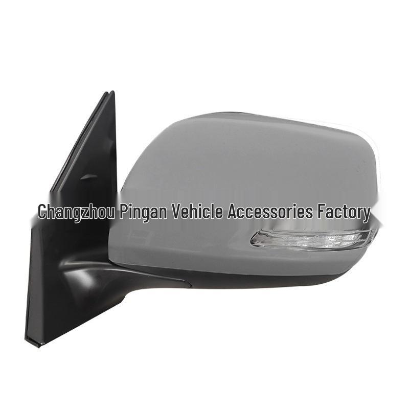 Rearview Mirror Assembly for Toyota Land Cruiser 12 - Model 87940-60G60