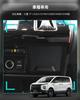 New Model Mitsubishi Delica D5 Console Box Center Console Tray Storage Compartment ABS Material Delica D5 Console Box Car Interior Storage Box Car