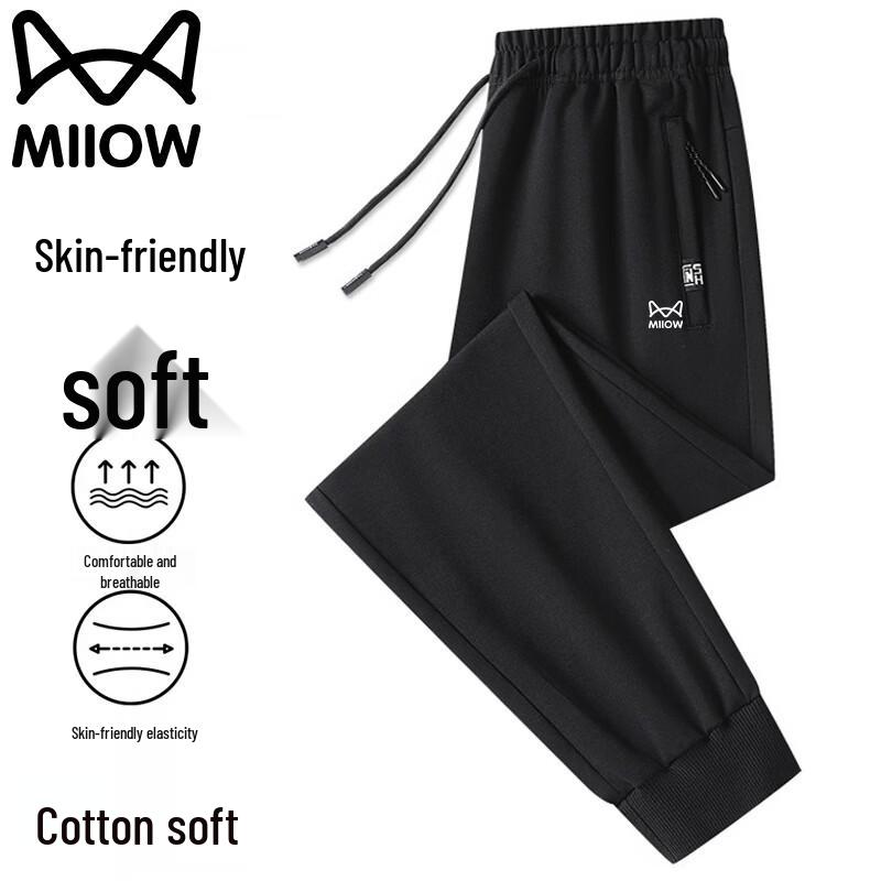 Maoren Men s Summer Casual Straight-Leg Trousers L