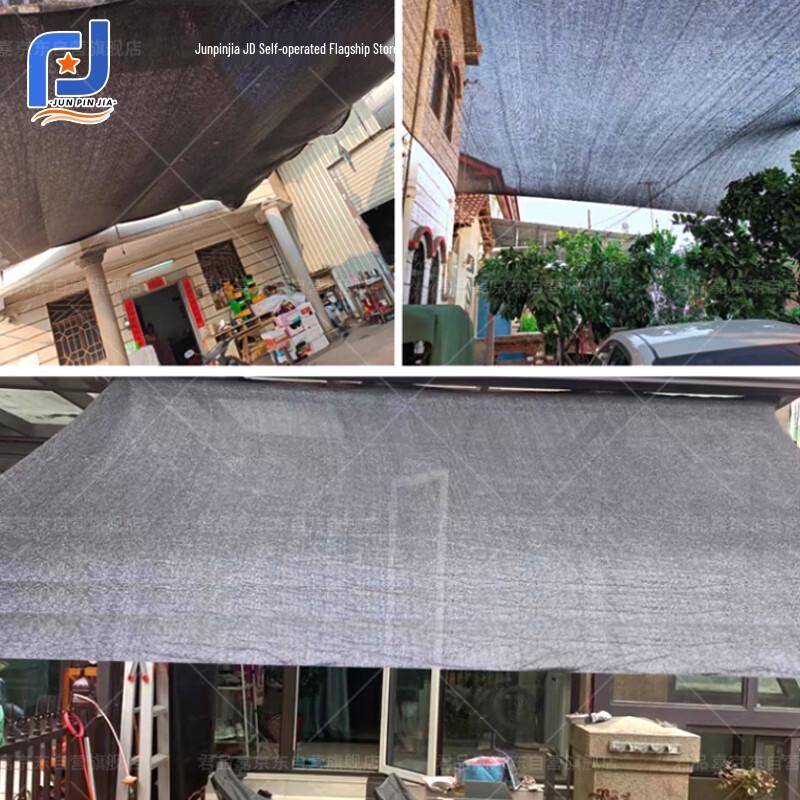 Black Outdoor Greenhouse Shade Net