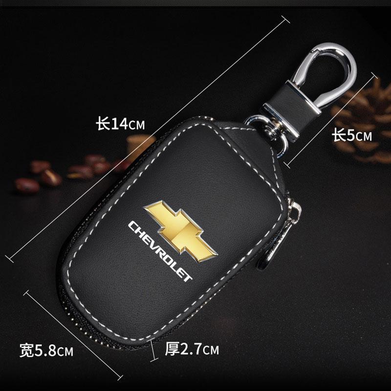 Cowhide Leather Key Case - Secure Waist Hanging Car Key Storage - Stylish For Chevrolet Colorado Cruze Spark Captiva Malibu Trax