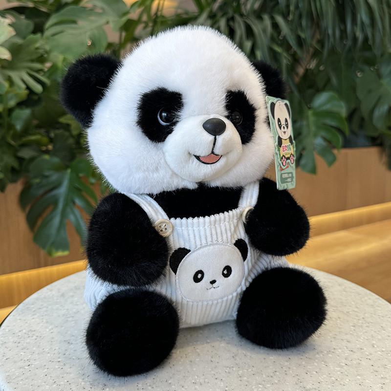 

Cute Panda Plush Toy Stuffed Animal Soft Gift For Girlfriend High Value 20cm 20cm/7.87in