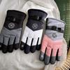 Outdoor Riding Gloves Men'S Velvet Warm Sports Gloves Palm Non-Slip Anti-Splashing Ski Gloves