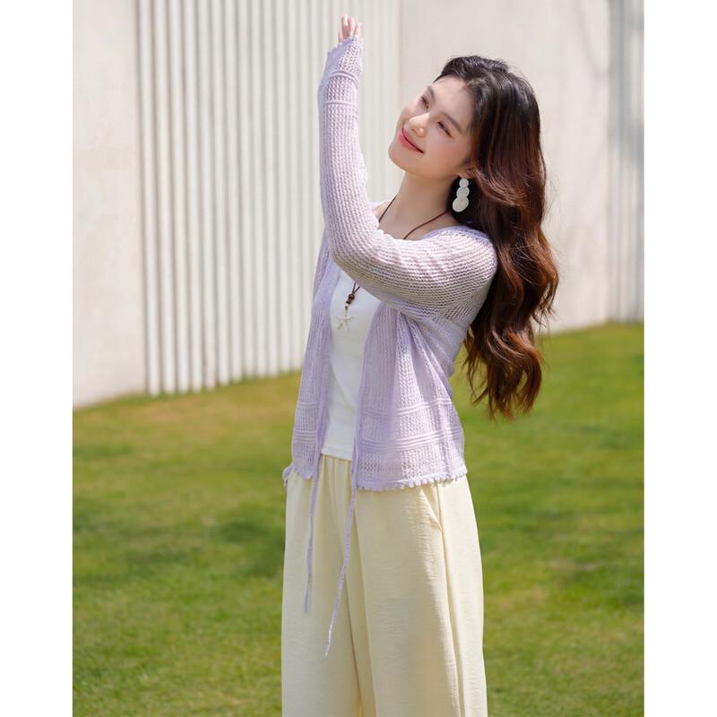 Women's Lightweight Long-Sleeve Cardigan Shawl