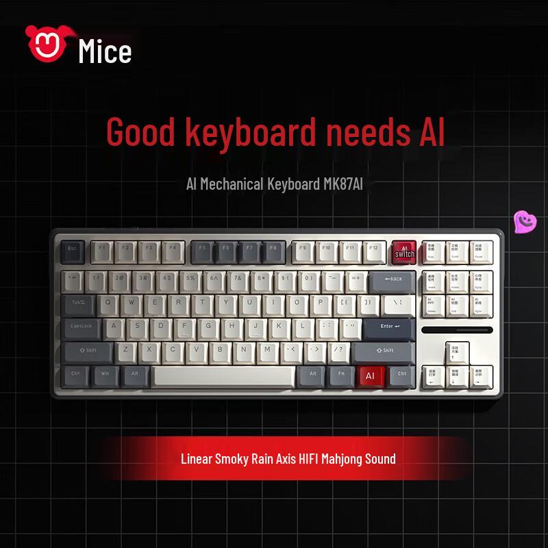 

Mimouse MK87 AI Tri-Mode Mechanical Keyboard