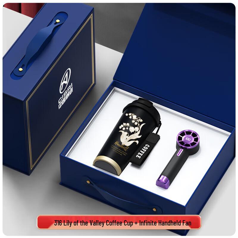 Lily of the Valley Coffee Cup & Handheld Fan Business Gift Set